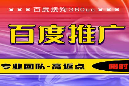 信息流代理案例：打造个性化广告体验